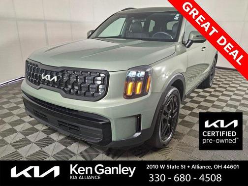 2024 Kia Telluride EX X-Line