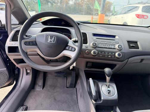 2007 Honda Civic LX