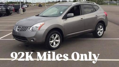 2009 Nissan Rogue S