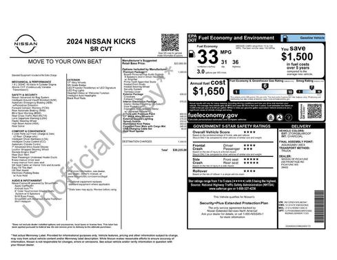 2024 Nissan Kicks SR