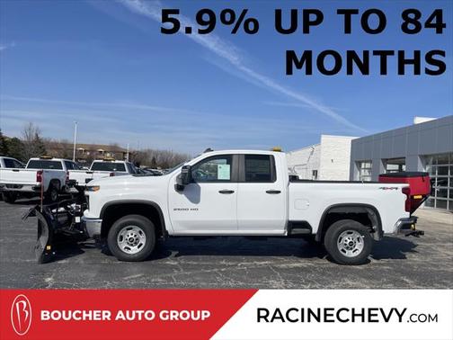 2025 Chevrolet Silverado 2500 WT