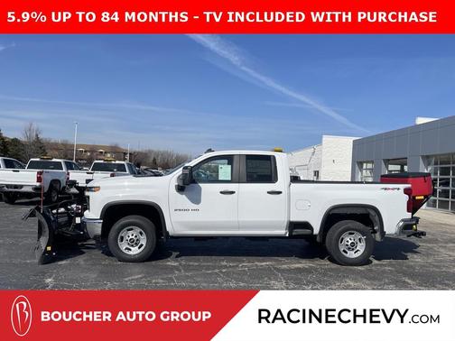 2025 Chevrolet Silverado 2500 WT