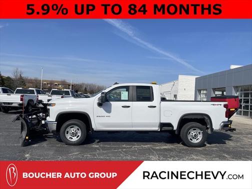 2025 Chevrolet Silverado 2500 WT
