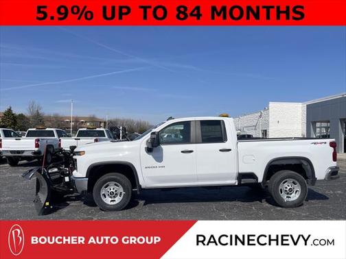 2025 Chevrolet Silverado 2500 WT