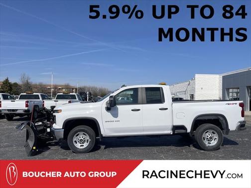2025 Chevrolet Silverado 2500 WT