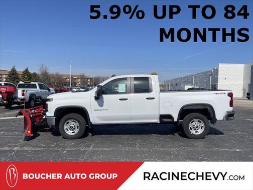 2025 Chevrolet Silverado 2500 WT
