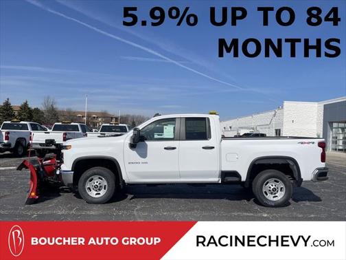2025 Chevrolet Silverado 2500 WT
