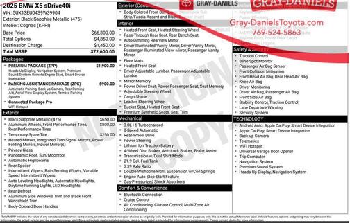2025 BMW X5 sDrive40i