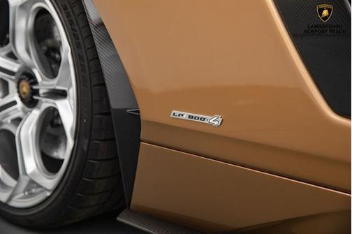 2022 Lamborghini Aventador SVJ