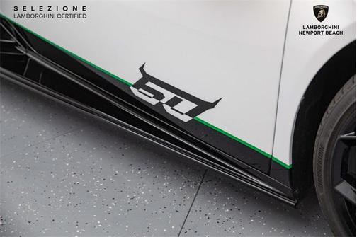 2023 Lamborghini Huracan Tecnica Coupe
