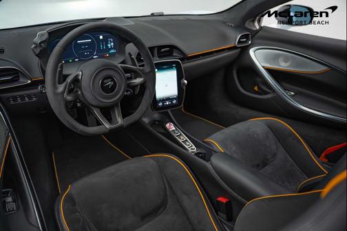 2023 McLaren Artura Base