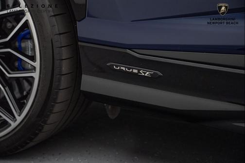 2025 Lamborghini Urus SE