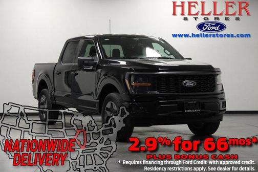 2025 Ford F-150 STX