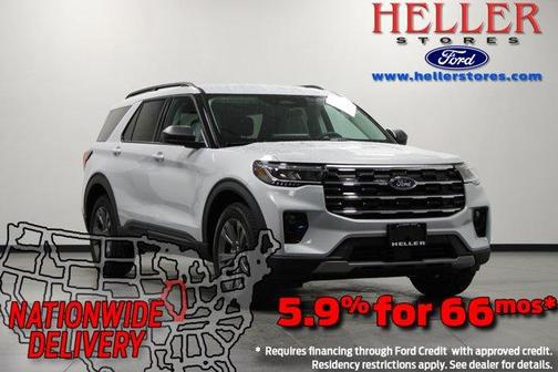 2026 Ford Explorer Active