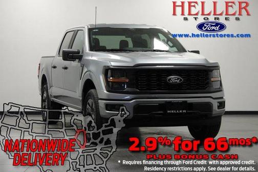 2025 Ford F-150 STX