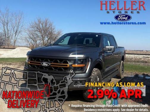 2026 Ford F-150 Tremor