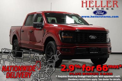 2025 Ford F-150 STX