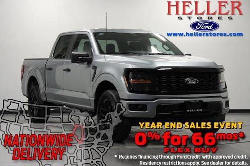 2025 Ford F-150 STX