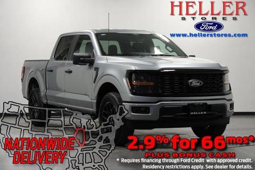 2025 Ford F-150 STX