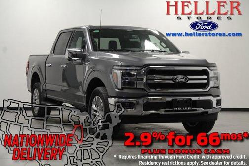2025 Ford F-150 Lariat
