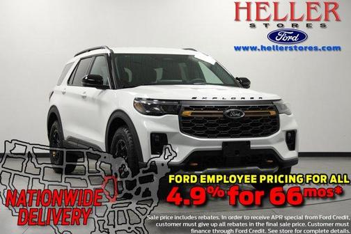 Star White 2026 Ford Explorer Tremor