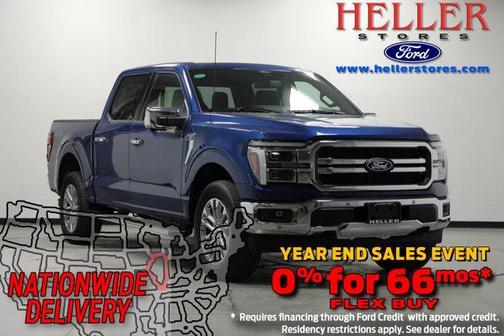 2025 Ford F-150 Lariat