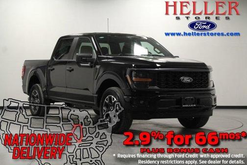 2025 Ford F-150 STX