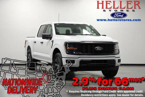 2025 Ford F-150 STX