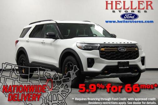 2026 Ford Explorer Tremor