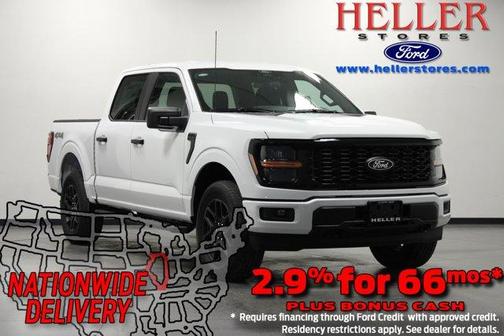 2025 Ford F-150 STX