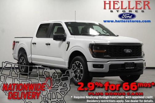 2025 Ford F-150 STX