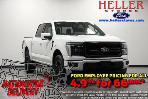 Star White 2026 Ford F-150 Lariat