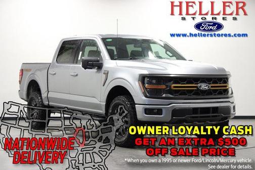 2026 Ford F-150 Tremor