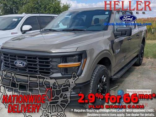 2025 Ford F-150 STX
