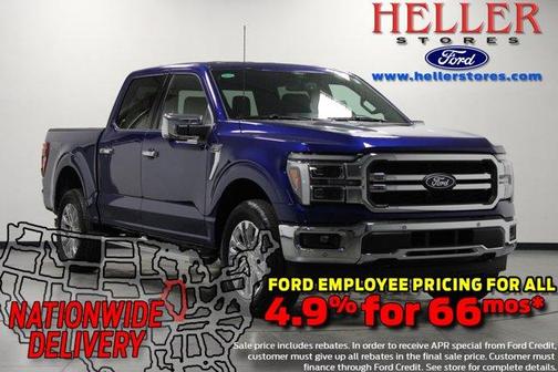 Argon 2026 Ford F-150 Lariat