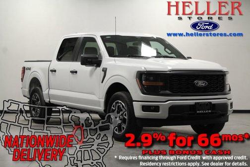 2025 Ford F-150 STX