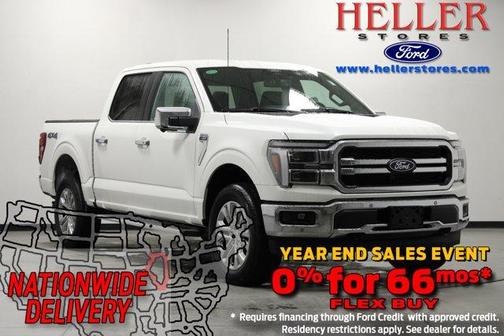 2025 Ford F-150 Lariat