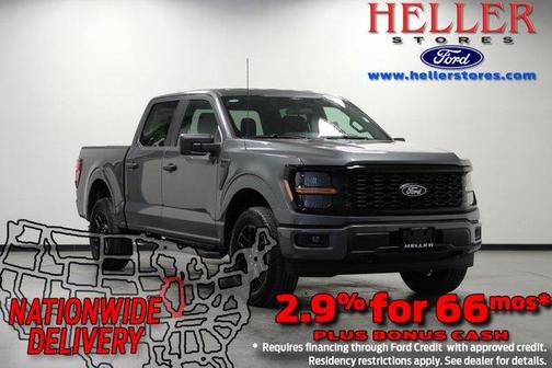 2025 Ford F-150 STX