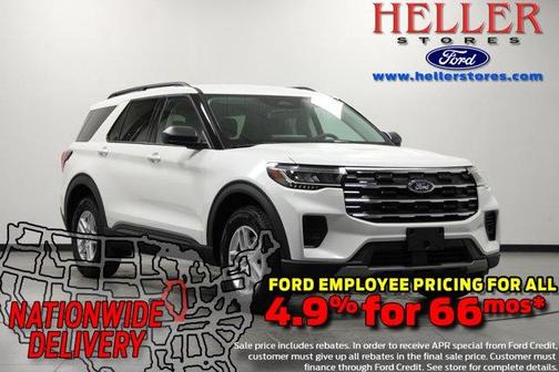 Star White 2026 Ford Explorer Active