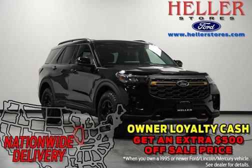 2026 Ford Explorer Tremor