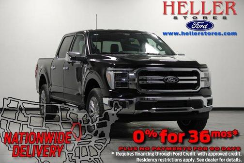 2026 Ford F-150 Lariat