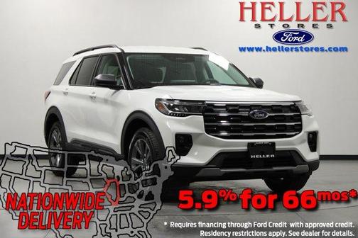 2026 Ford Explorer Active