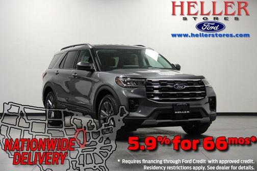 2026 Ford Explorer Active
