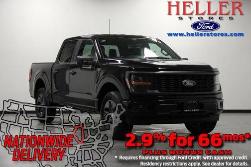 2025 Ford F-150 STX