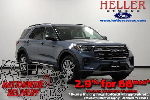 2025 Ford Explorer Active