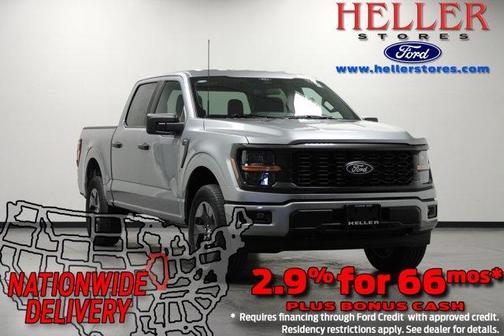 2025 Ford F-150 STX