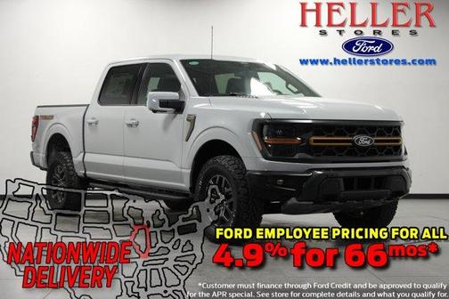 Avalanche 2026 Ford F-150 Tremor