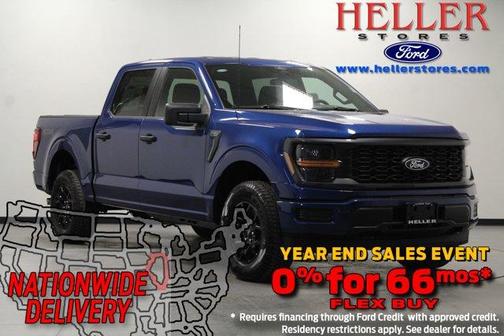 2025 Ford F-150 STX