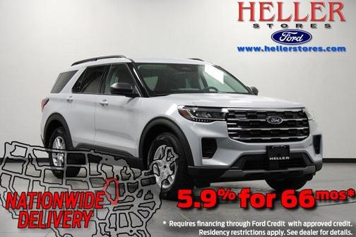 2026 Ford Explorer Active
