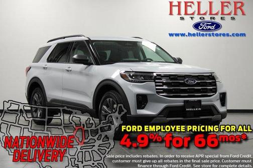 Space White Metallic 2026 Ford Explorer Active